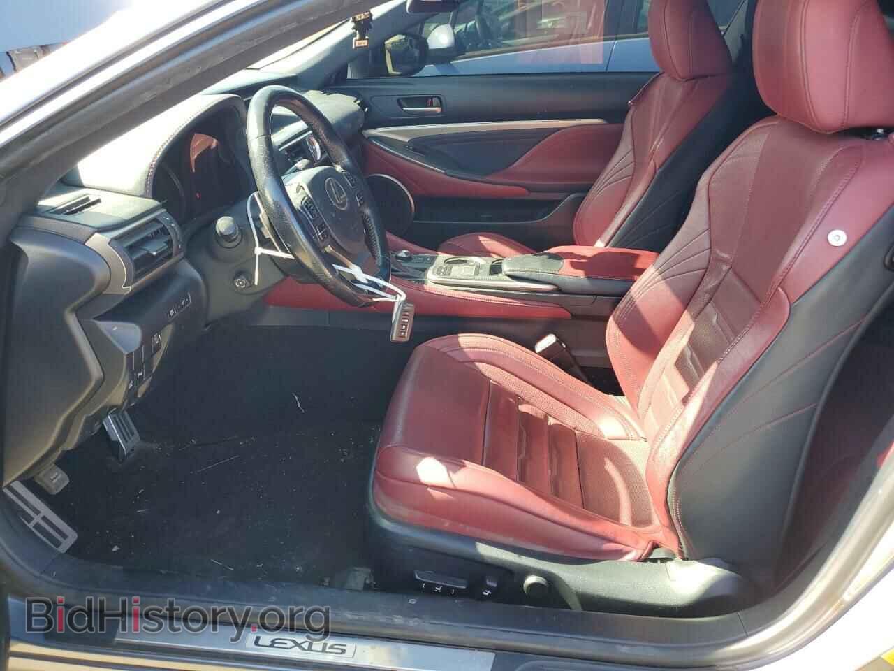 2016 LEXUS RX350 - VIN: JTHHE5BC2G5014146 - Фото 7