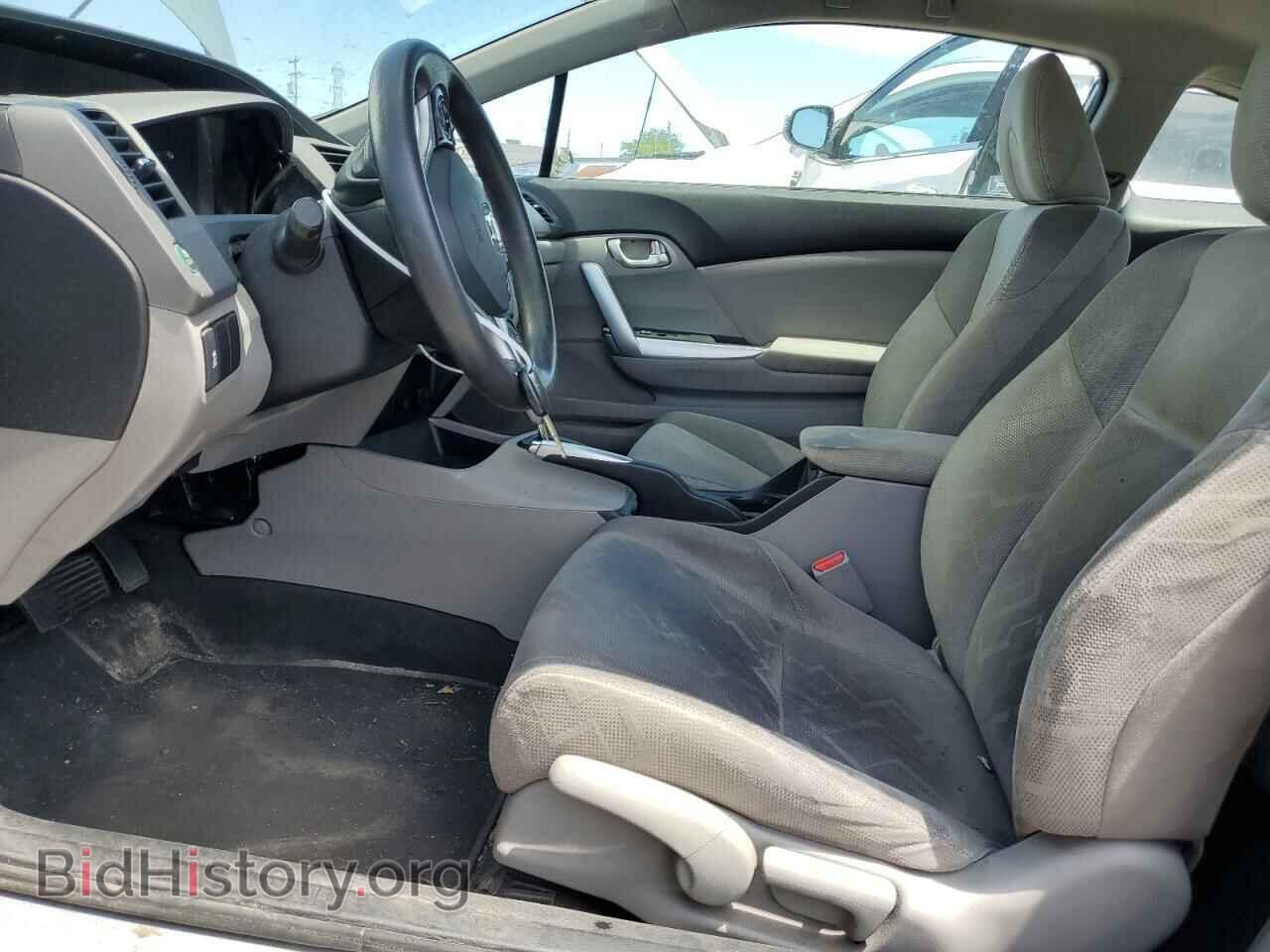2012 HONDA CIVIC - VIN: 2HGFG3B85CH526863 - Фото 7