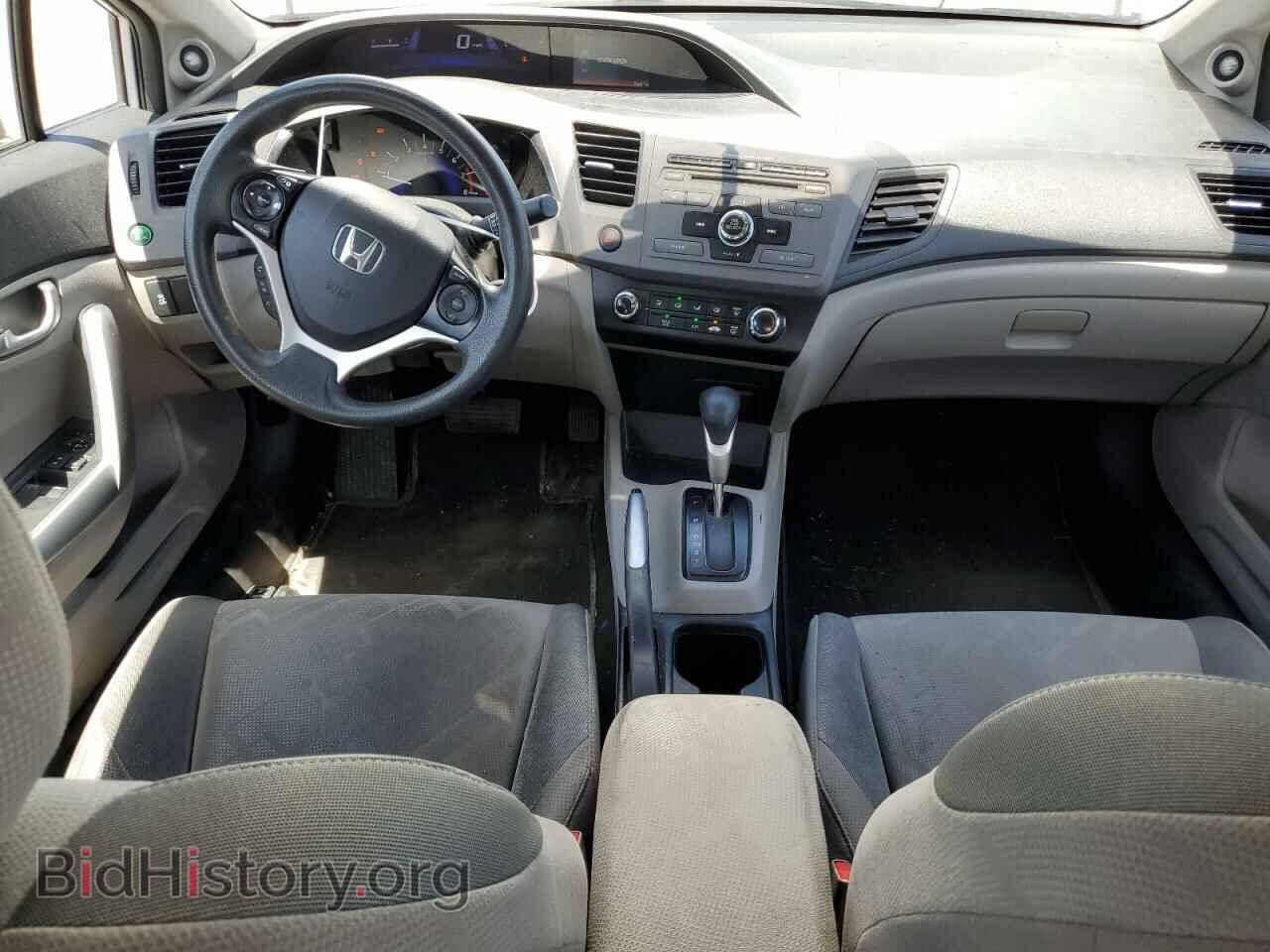 2012 HONDA CIVIC - VIN: 2HGFG3B85CH526863 - Фото 8