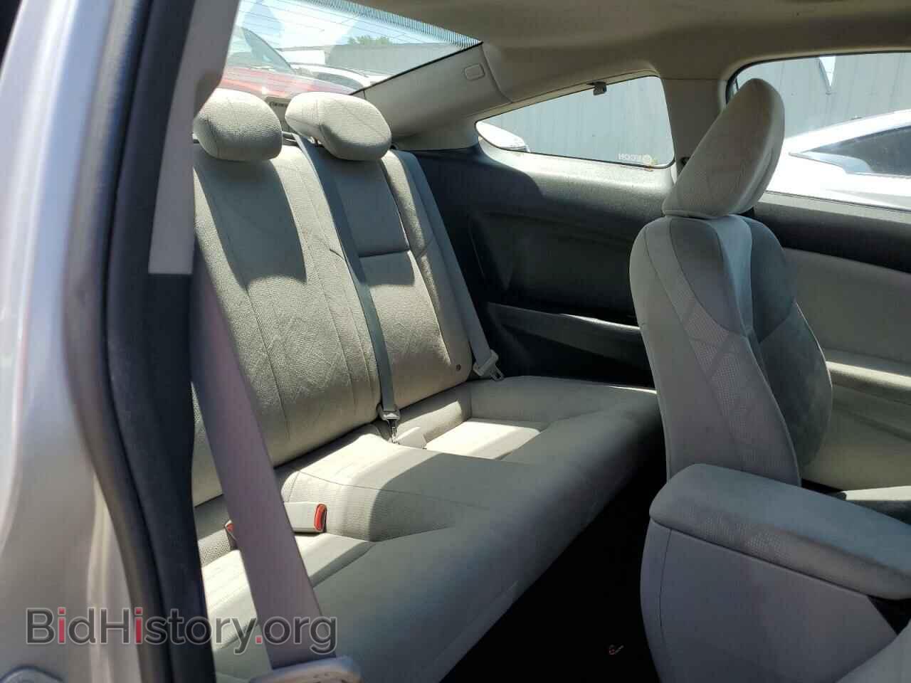 2012 HONDA CIVIC - VIN: 2HGFG3B85CH526863 - Фото 10