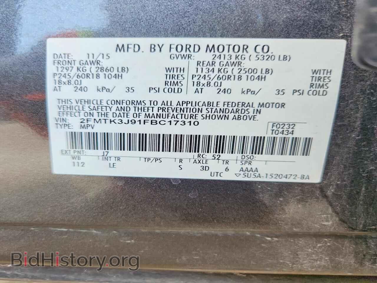 2015 FORD EDGE - VIN: 2FMTK3J91FBC17310 - Фото 13