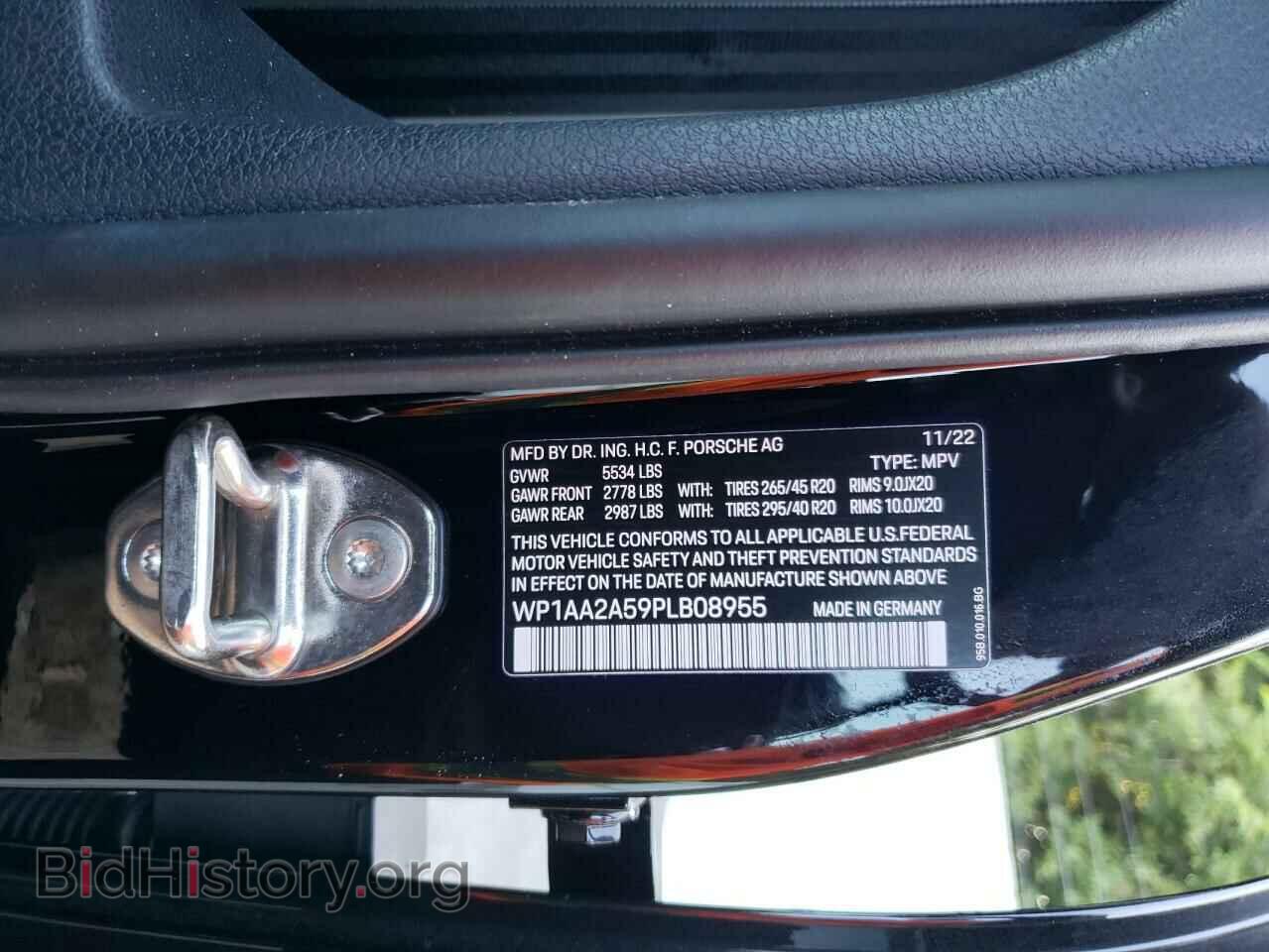 2023 PORSCHE MACAN BASE - VIN: WP1AA2A59PLB08955 - Фото 13