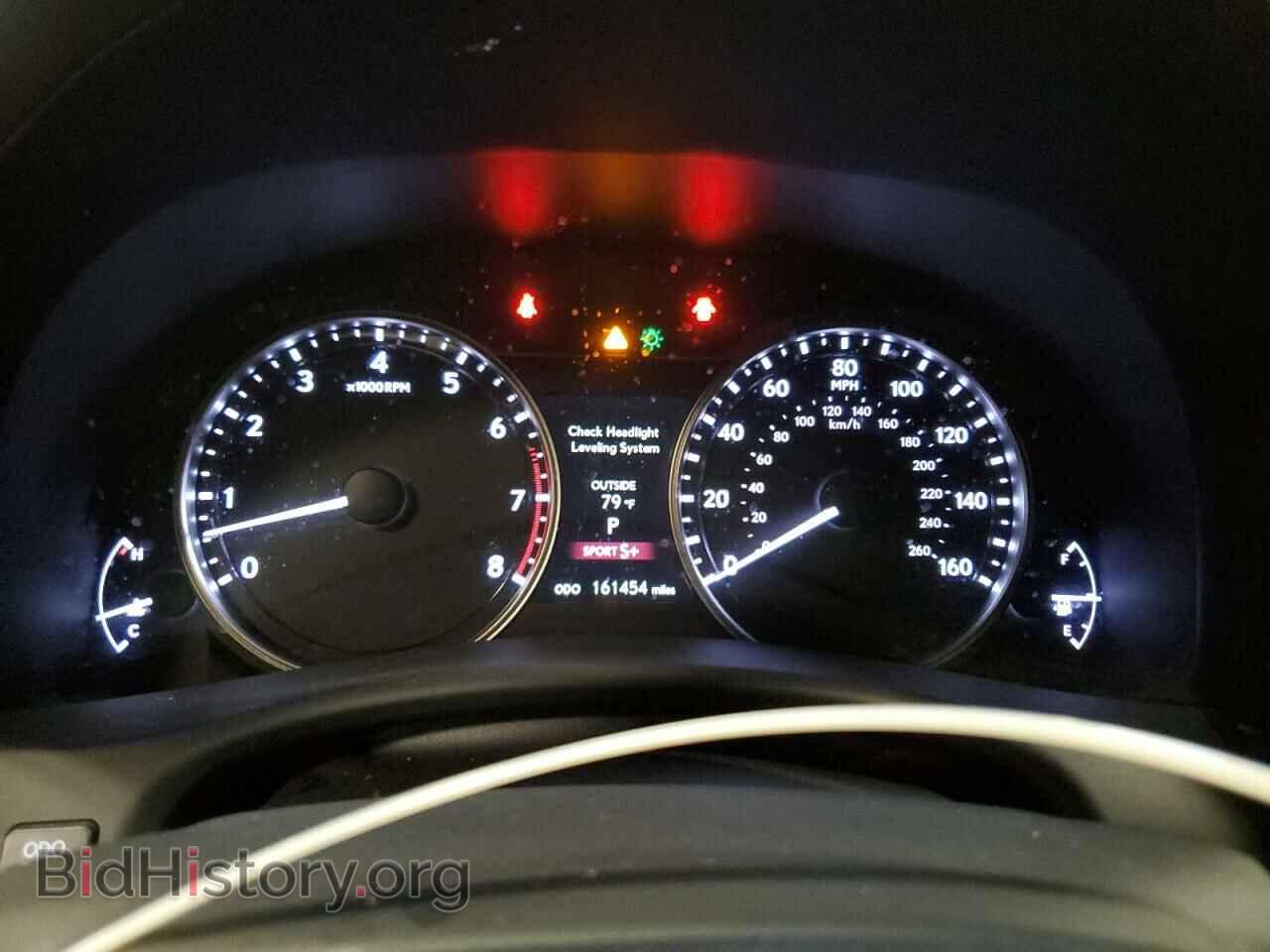 2013 LEXUS GS350 - VIN: JTHCE1BL2D5008345 - Фото 9