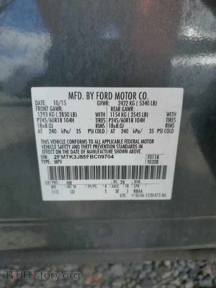 2015 FORD EDGE - VIN: 2FMTK3J85FBC09704 - Photo 13