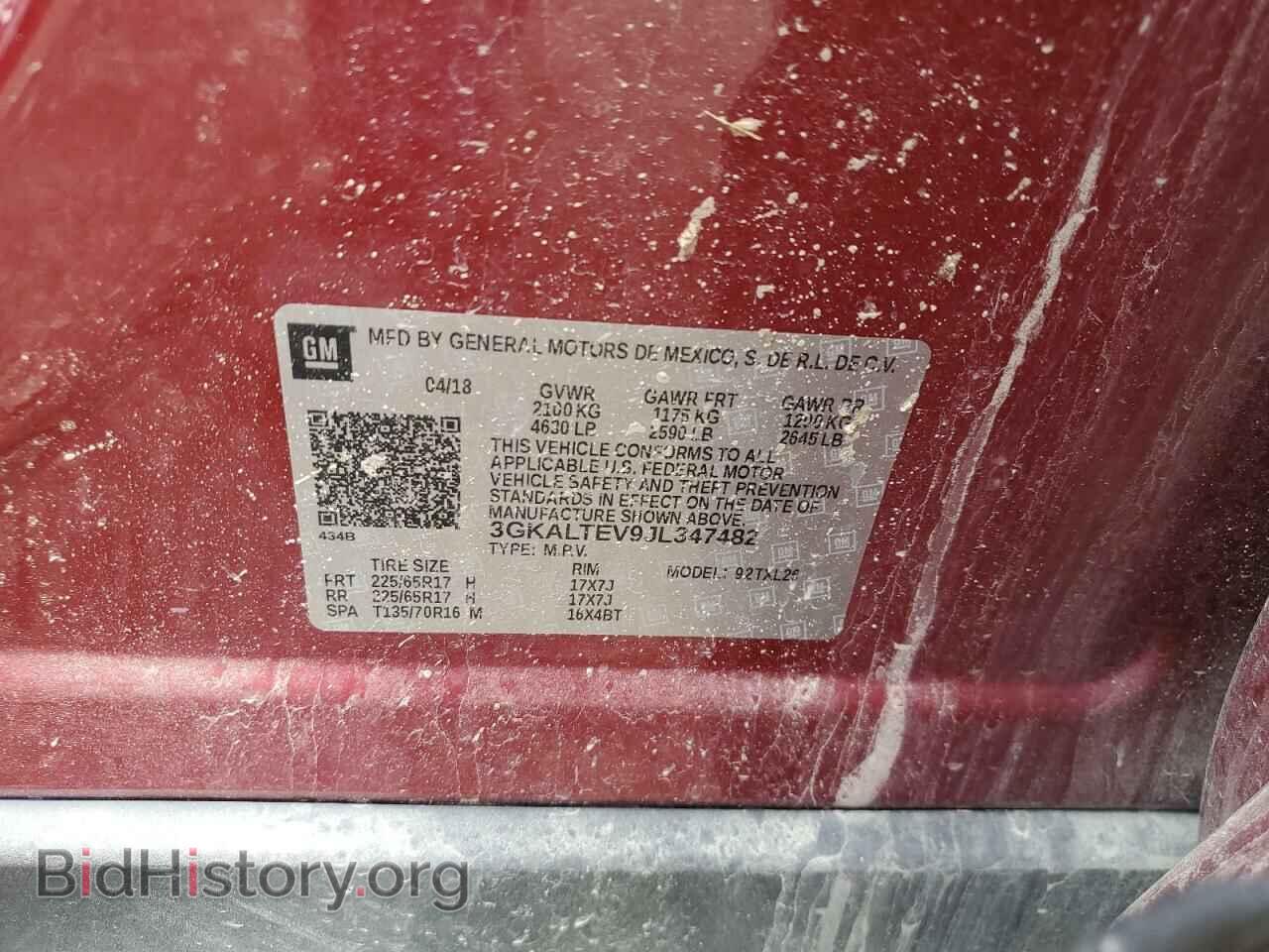 2018 GMC TERRAIN - VIN: 3GKALTEV9JL347482 - Photo 13