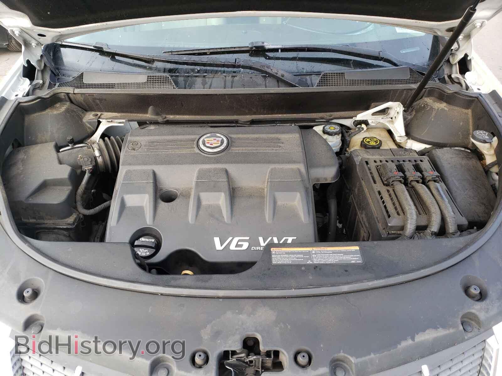 2012 CADILLAC SRX - VIN: 3GYFNAE37CS584523 - Photo 7