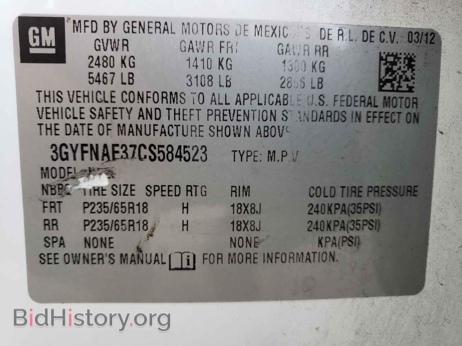 2012 CADILLAC SRX - VIN: 3GYFNAE37CS584523 - Photo 10