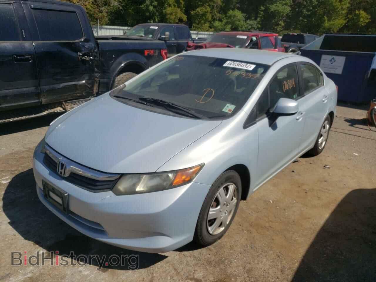 2012 HONDA CIVIC - VIN: 2HGFB2F5XCH541335 - Фото 2