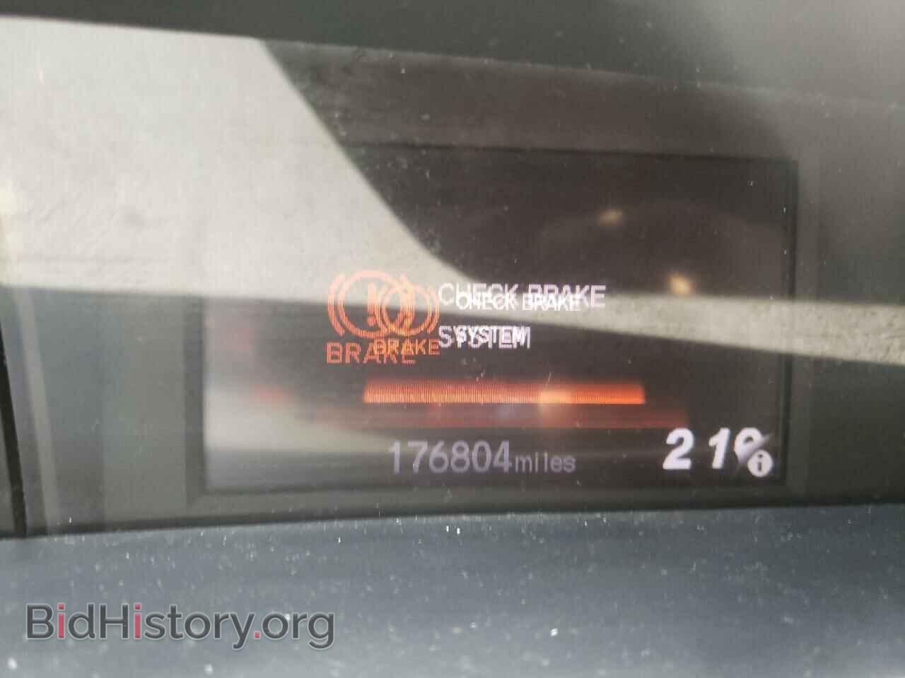 2012 HONDA CIVIC - VIN: 2HGFB2F5XCH541335 - Фото 8