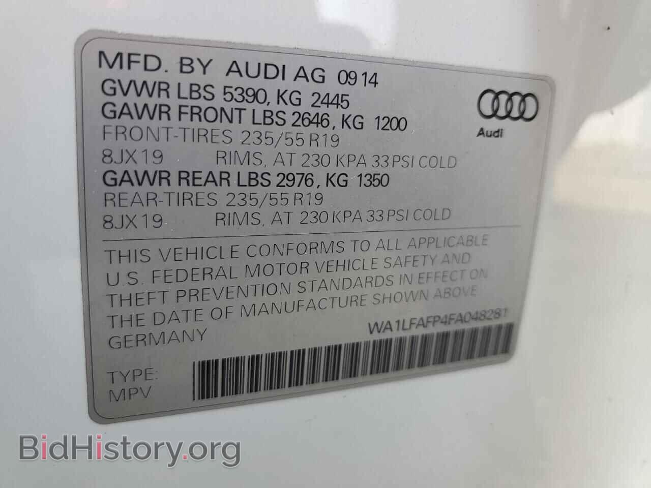 2015 AUDI Q5 - VIN: WA1LFAFP4FA048281 - Фото 13