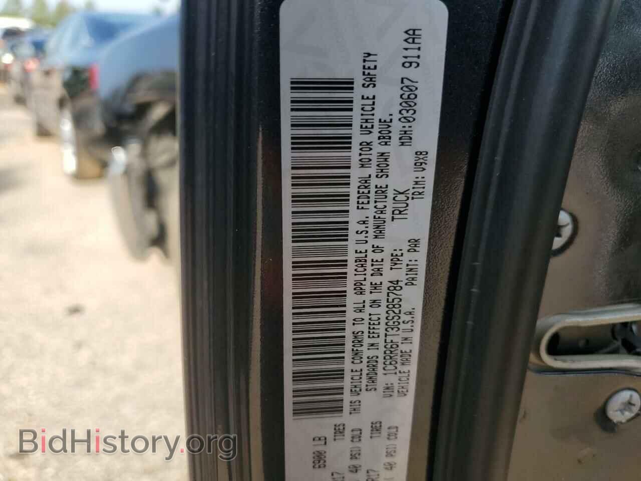 2016 RAM 1500 - VIN: 1C6RR6FT3GS285784 - Фото 12