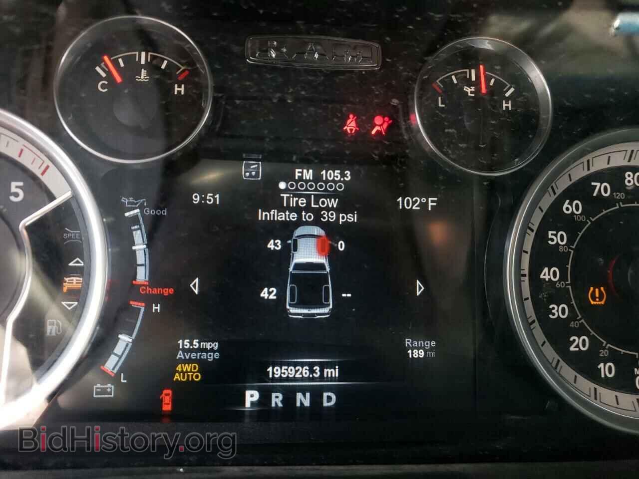2015 RAM 1500 - VIN: 1C6RR7LM9FS534252 - Фото 9