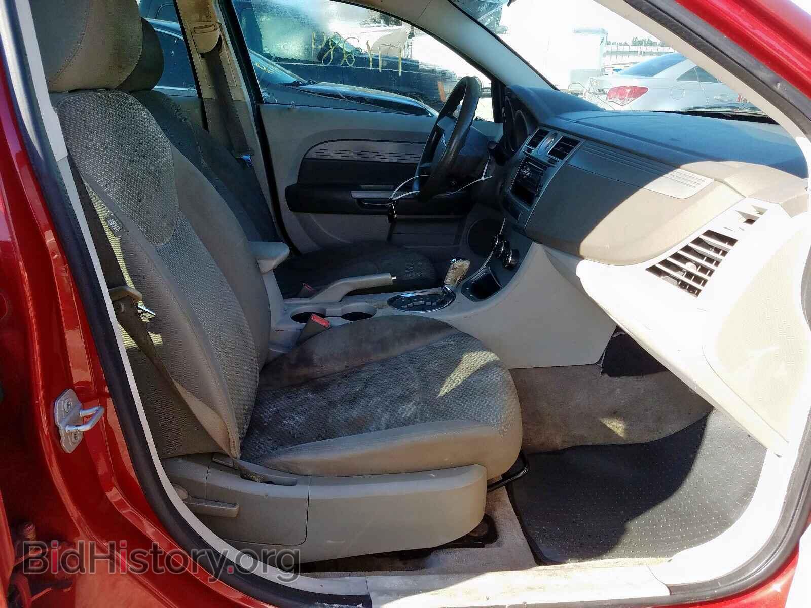 2007 CHRYSLER SEBRING - VIN: 1C3LC46K37N511675 - Фото 5