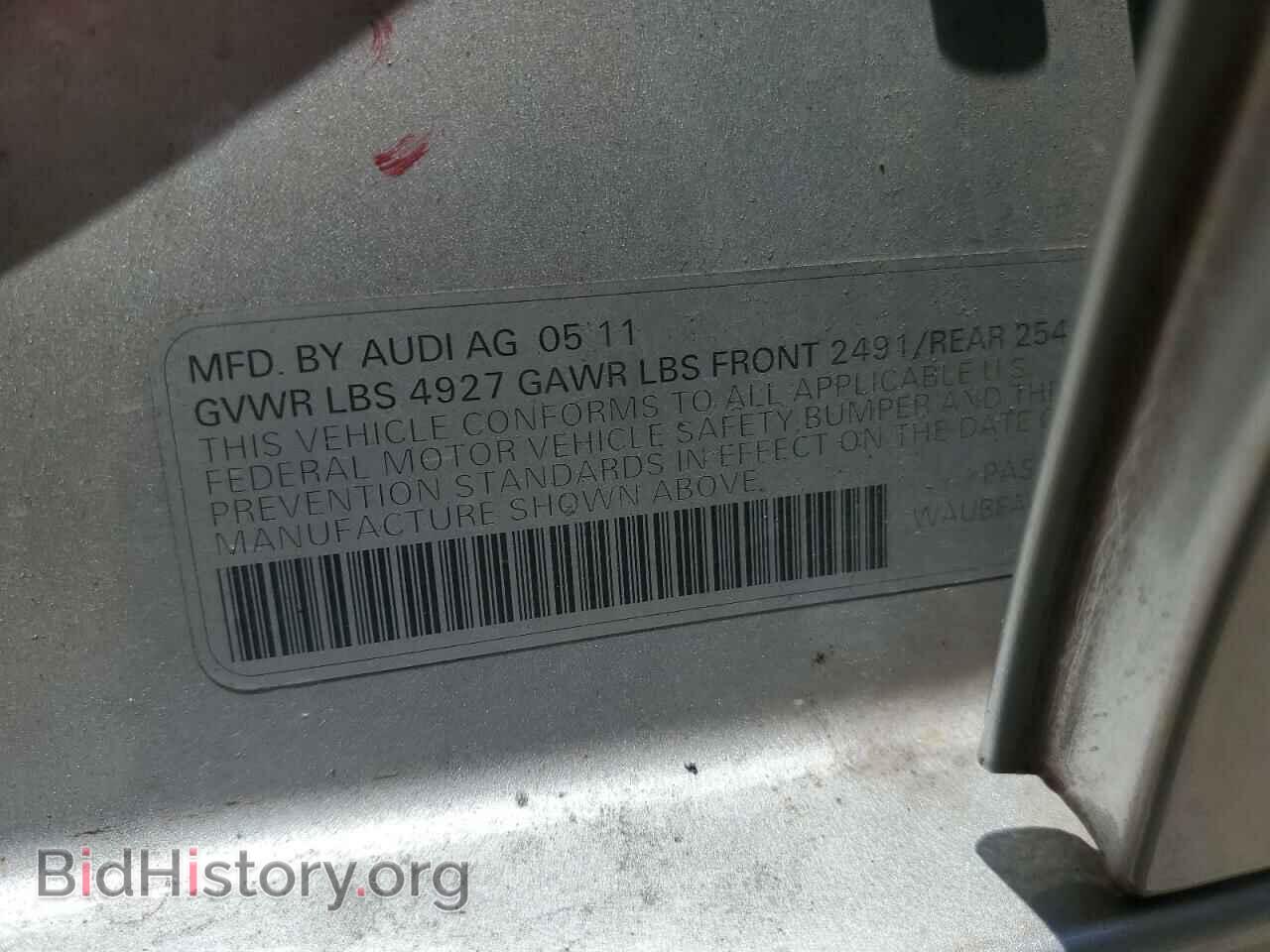 2011 AUDI A4 - VIN: WAUBFAFL2BN056748 - Фото 13