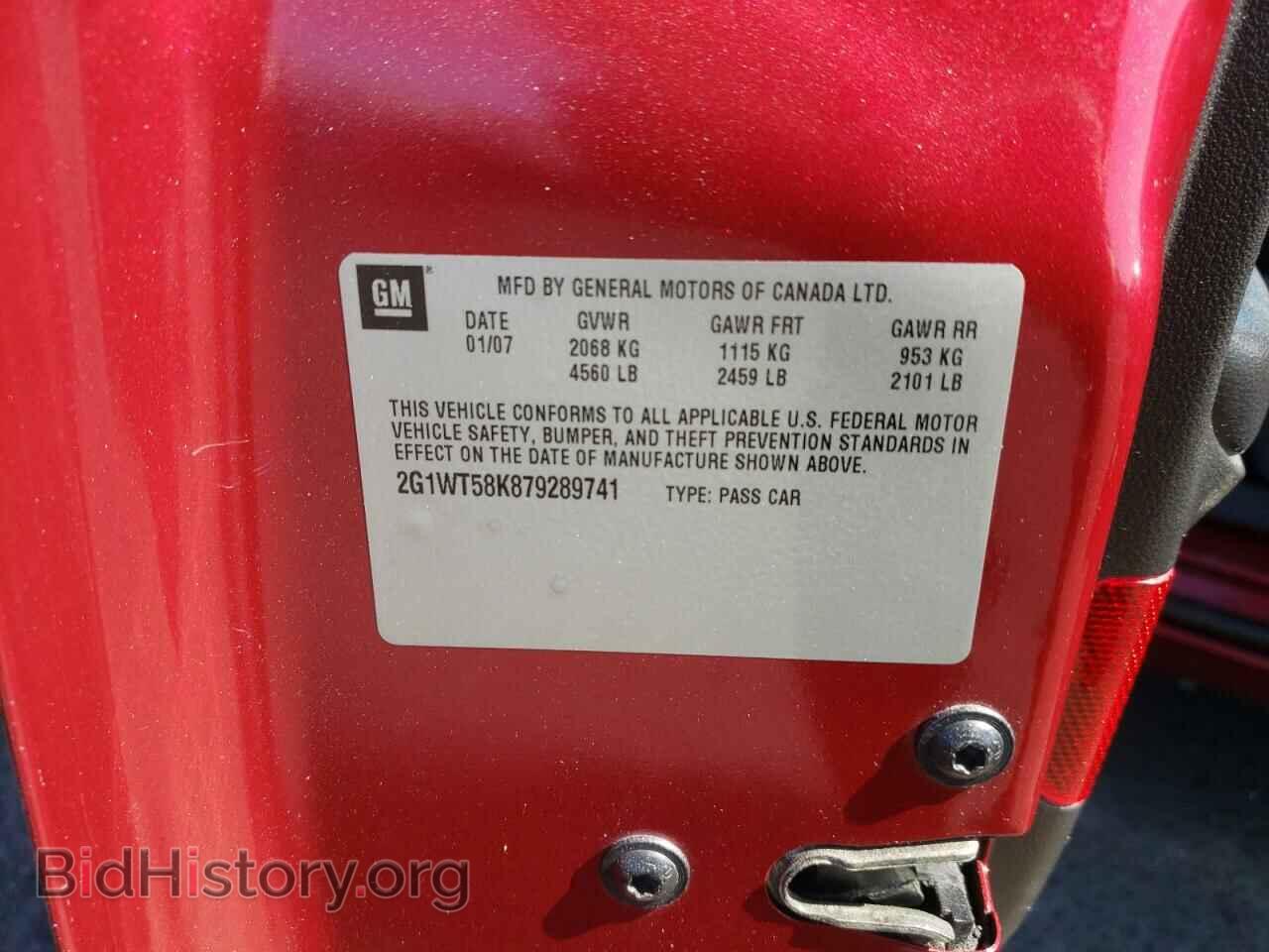 2007 CHEVROLET IMPALA - VIN: 2G1WT58K879289741 - Фото 10