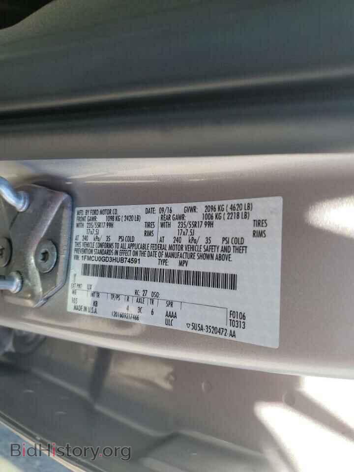 2017 FORD ESCAPE - VIN: 1FMCU0GD3HUB74591 - Фото 13