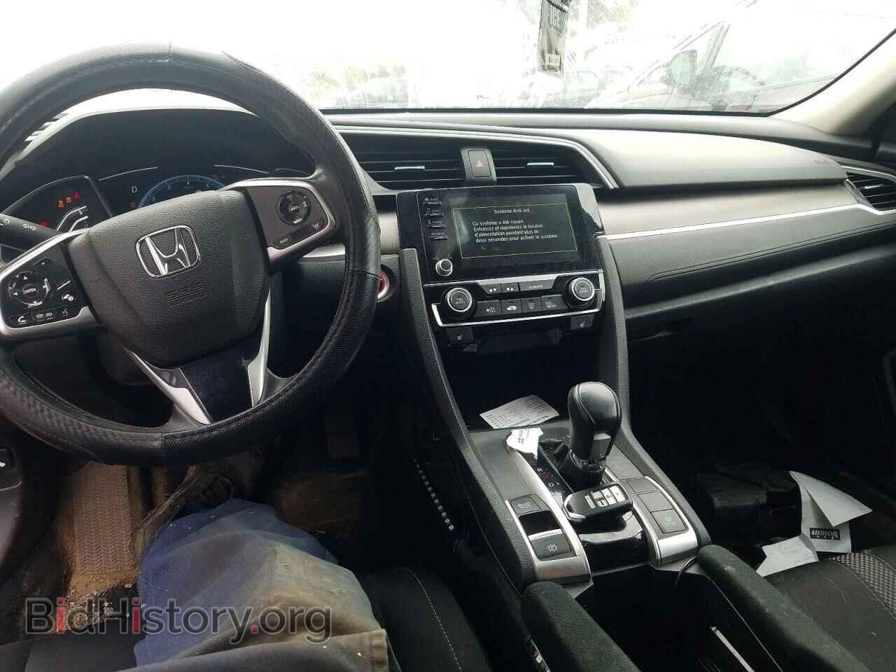 2020 HONDA CIVIC - VIN: 2HGFC2F77LH027814 - Photo 8