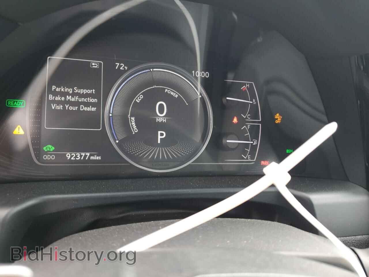 2023 LEXUS ES300 - VIN: 58ADA1C1XPU028212 - Фото 9