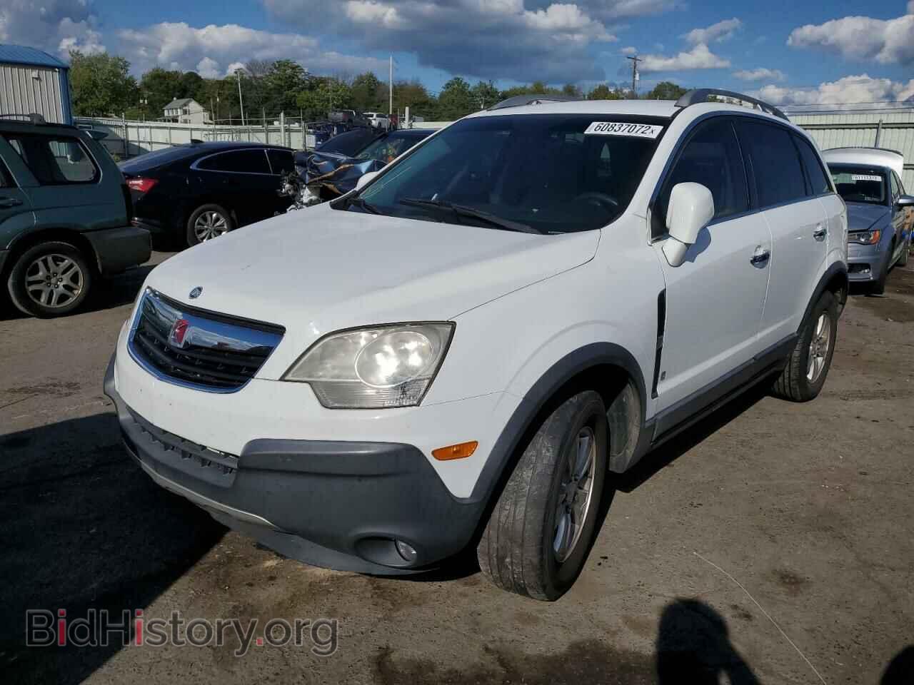 2008 SATURN VUE - VIN: 3GSCL33P18S684113 - Фото 2