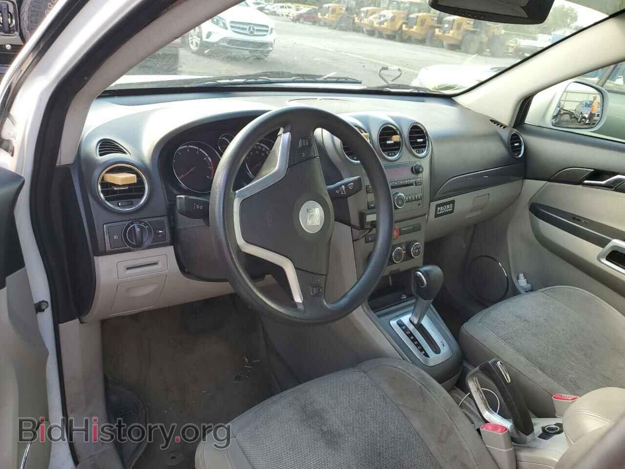 2008 SATURN VUE - VIN: 3GSCL33P18S684113 - Фото 9