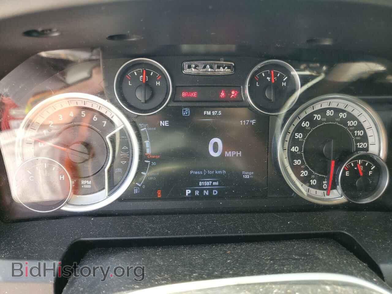 2016 RAM 1500 - VIN: 1C6RR7TTXGS385584 - Фото 9