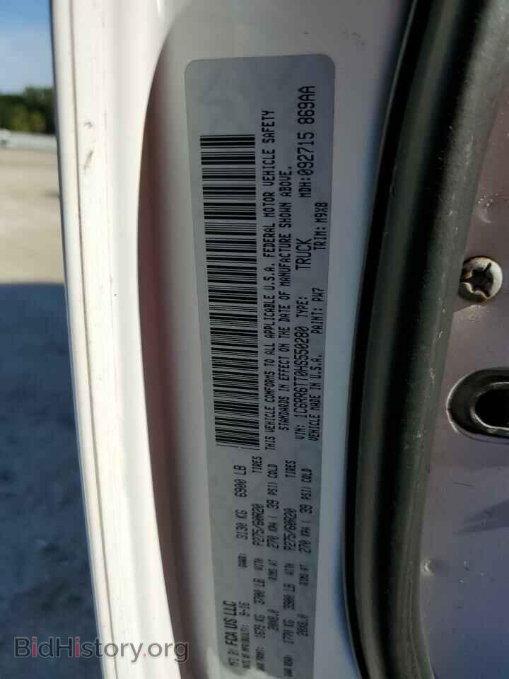2017 RAM 1500 - VIN: 1C6RR6TT0HS550280 - Фото 12
