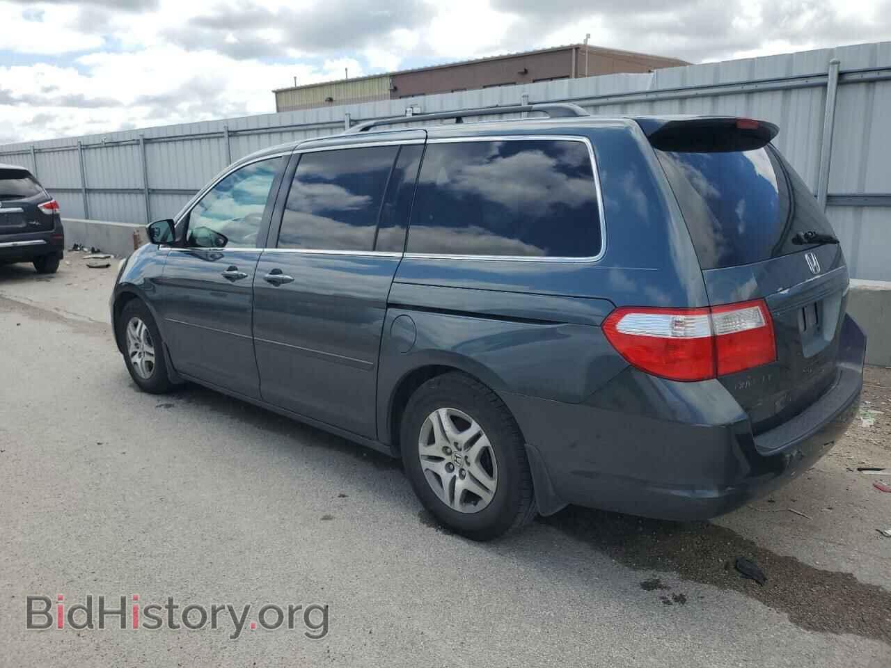 2006 HONDA All Models - VIN: 5FNRL38426B404077 - Фото 2