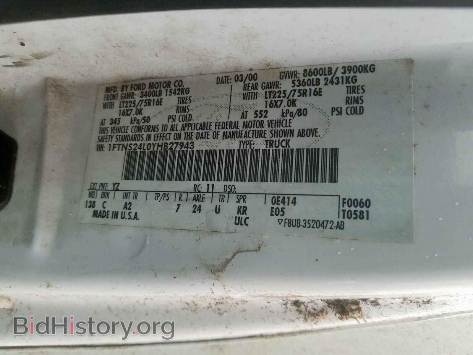 2000 FORD ECONOLINE - VIN: 1FTNS24L0YHB27943 - Фото 10