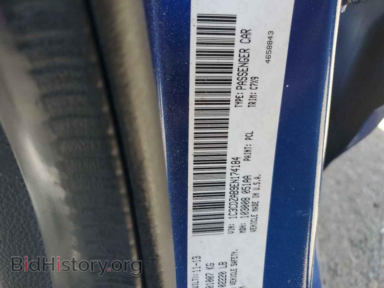 2014 DODGE AVENGER - VIN: 1C3CDZAB9EN174184 - Photo 10