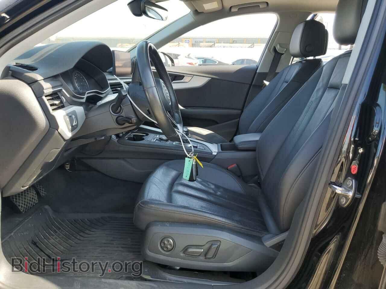 2017 AUDI A4 - VIN: WAUGMAF49HA169942 - Фото 7