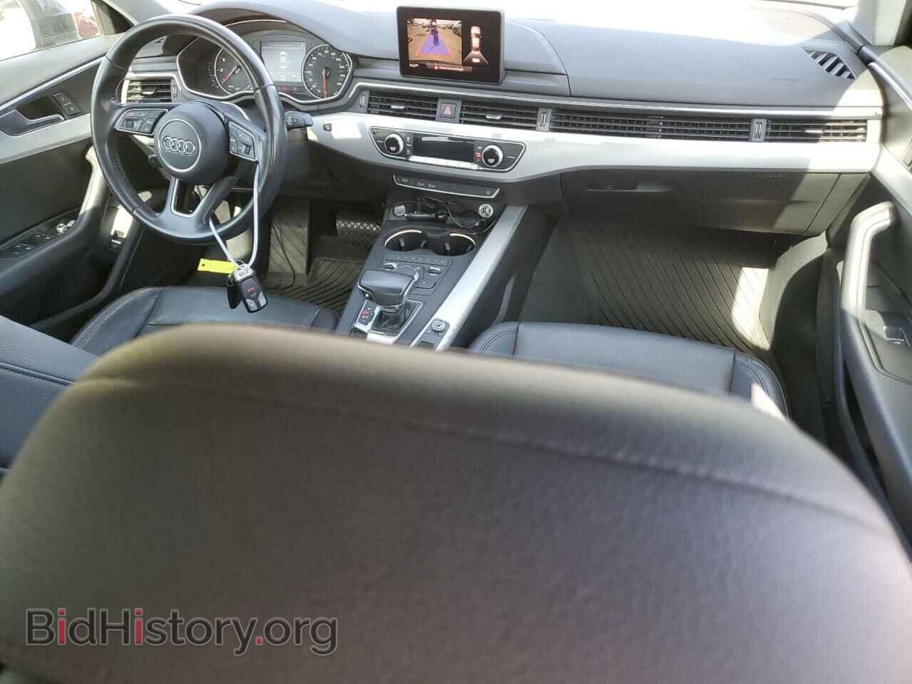 2017 AUDI A4 - VIN: WAUGMAF49HA169942 - Фото 8