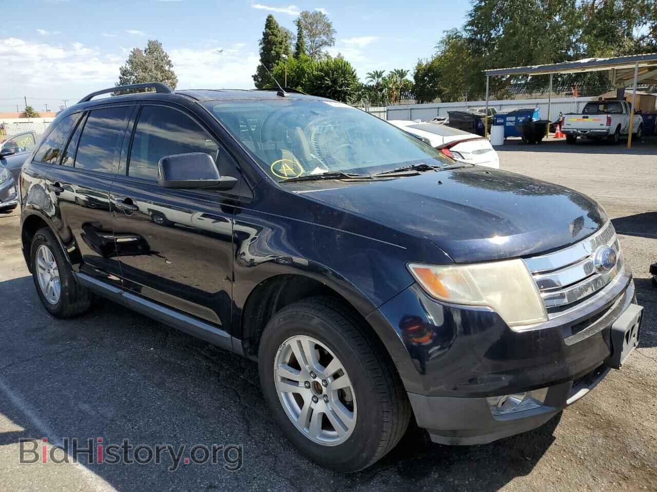 Фотография 2FMDK38C98BB23118 - FORD EDGE 2008