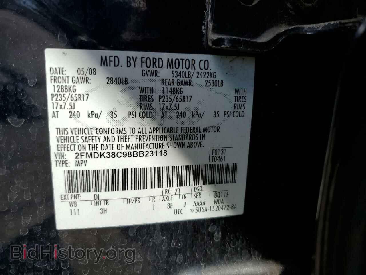 2008 FORD EDGE - VIN: 2FMDK38C98BB23118 - Photo 10