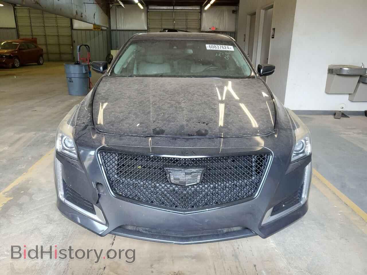 2017 CADILLAC CTS - VIN: 1G6AR5SS7H0148148 - Фото 5