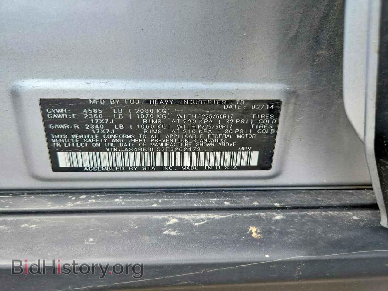 2014 SUBARU OUTBACK - VIN: 4S4BRBLC2E3282479 - Фото 14