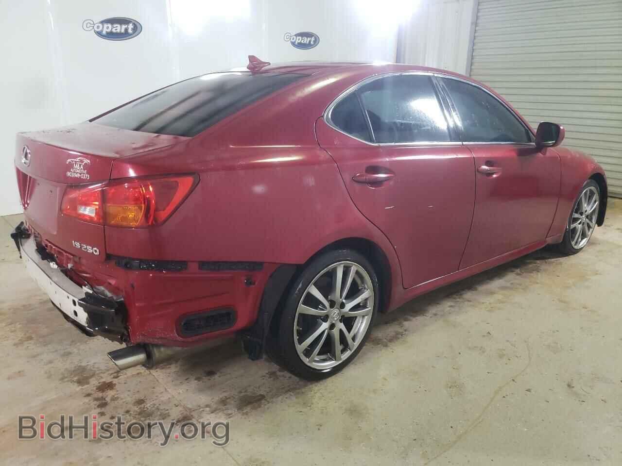 2008 LEXUS IS - VIN: JTHBK262782059312 - Фото 3