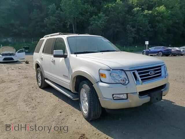 2008 FORD EXPLORER - VIN: 1FMEU74EX8UA14030 - Фото 14