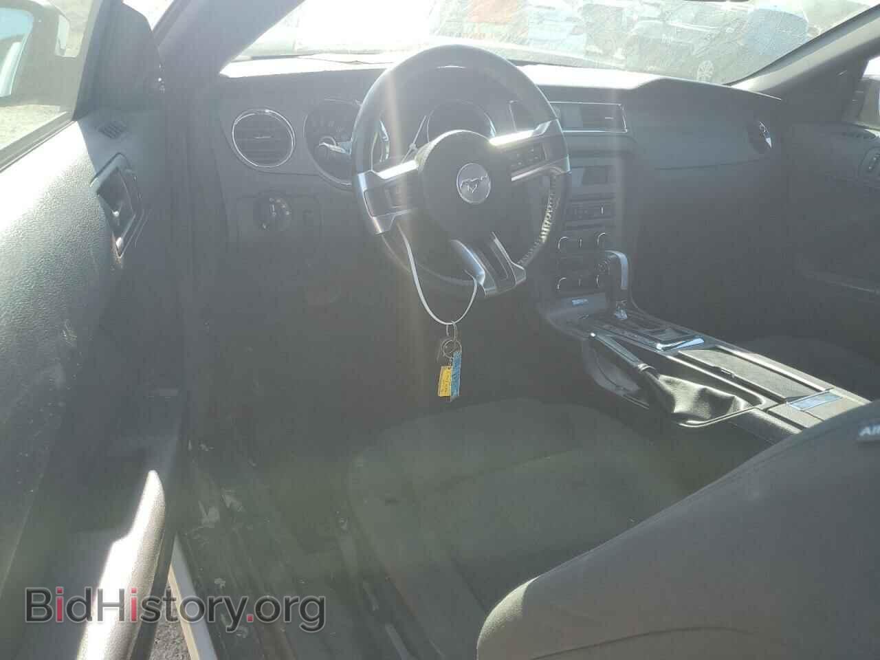 2014 FORD ALL Models - VIN: 1ZVBP8AM3E5309845 - Фото 8