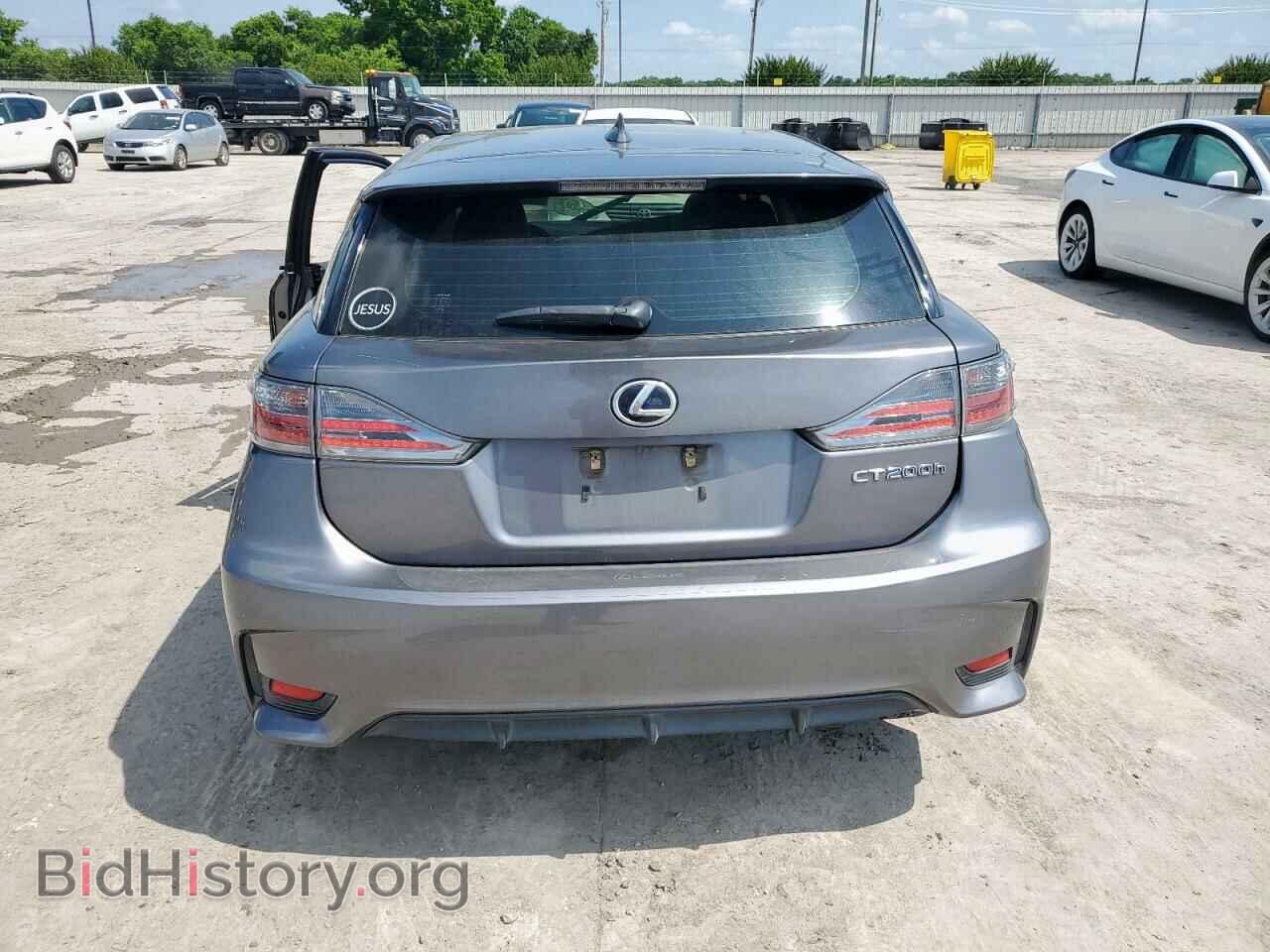 2015 LEXUS CT 200 - VIN: JTHKD5BH7F2213987 - Фото 6