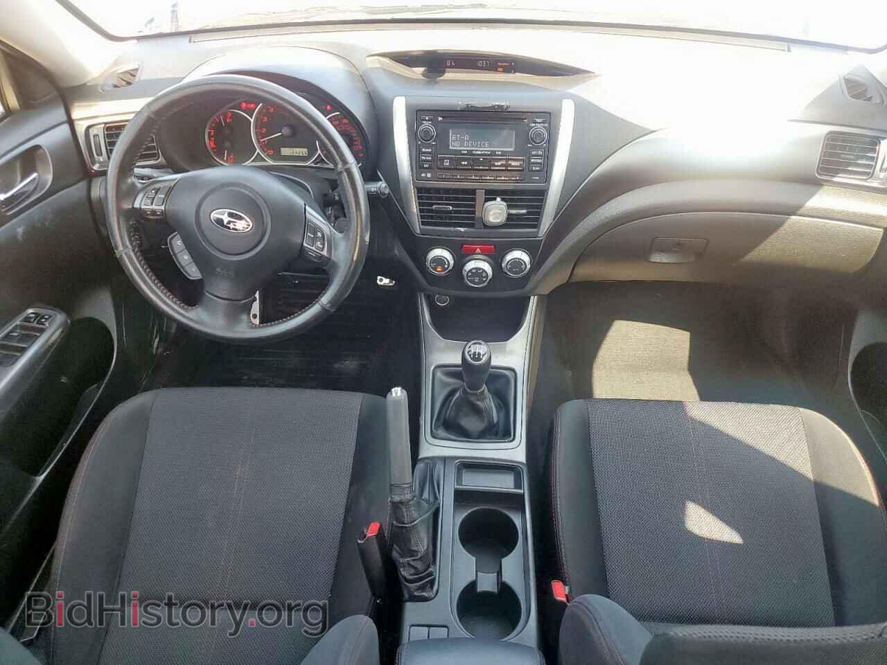 2013 SUBARU WRX - VIN: JF1GR7E63DG890748 - Фото 8