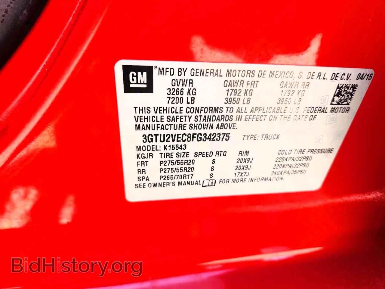 2015 GMC SIERRA - VIN: 3GTU2VEC8FG342375 - Photo 12