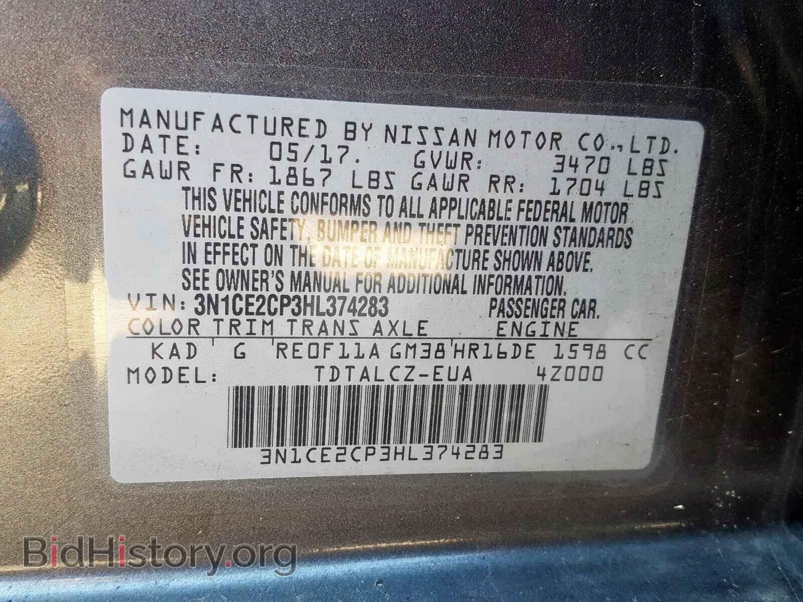 2017 NISSAN VERSA - VIN: 3N1CE2CP3HL374283 - Фото 10