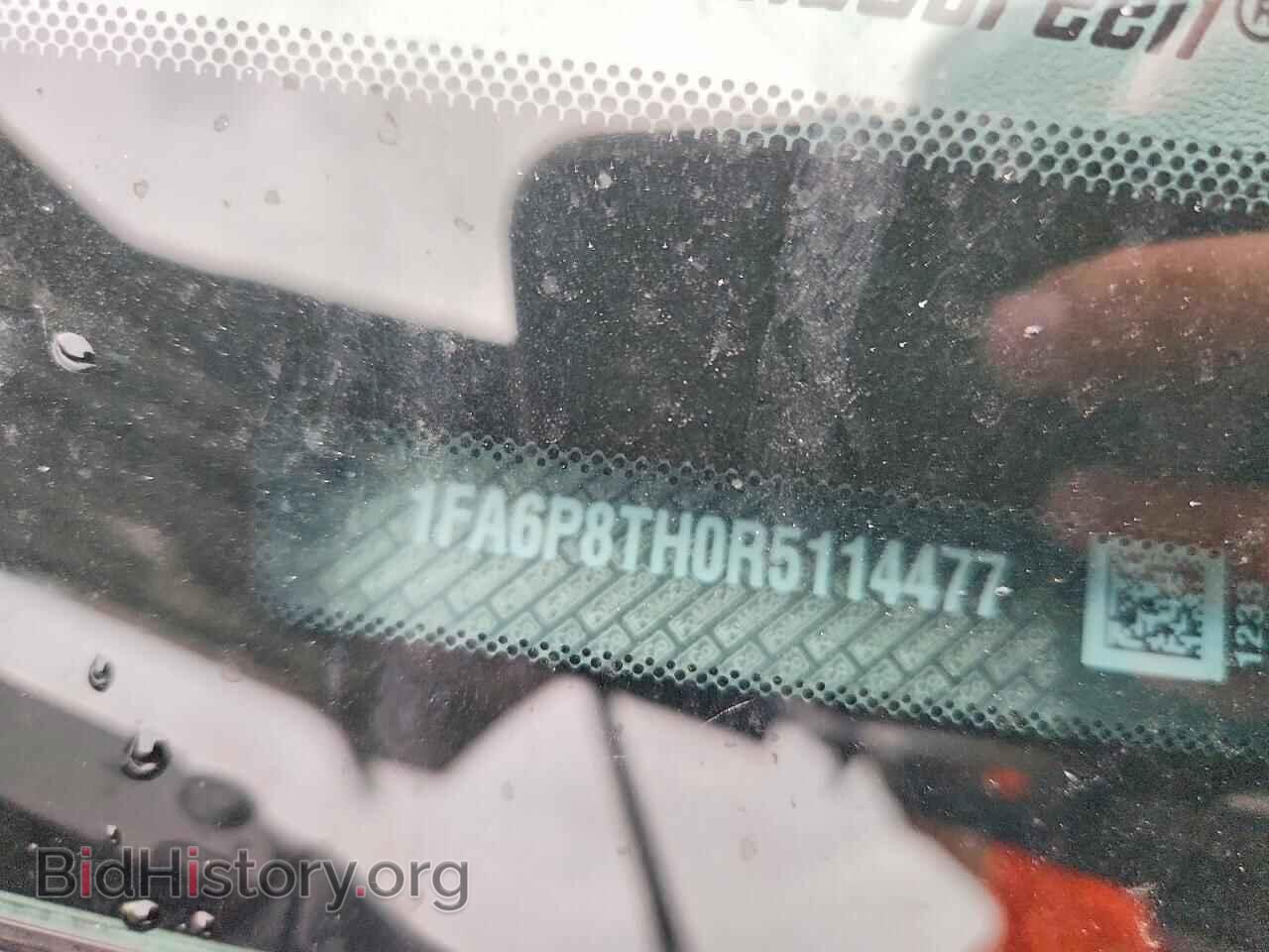 2024 FORD MUSTANG - VIN: 1FA6P8TH0R5114477 - Photo 12