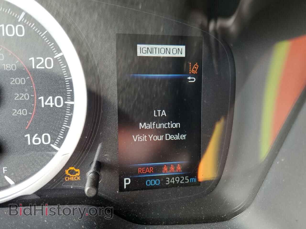 2021 TOYOTA COROLLA - VIN: JTND4MBE0M3133024 - Фото 9