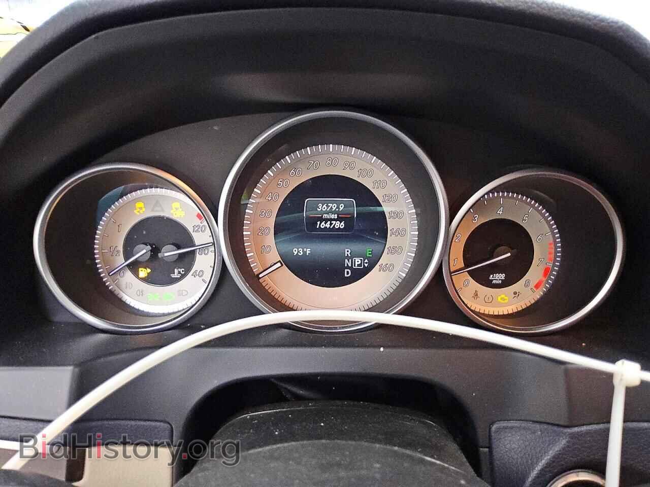 2014 MERCEDES-BENZ E-CLASS - VIN: WDDKJ7DB8EF263793 - Photo 9