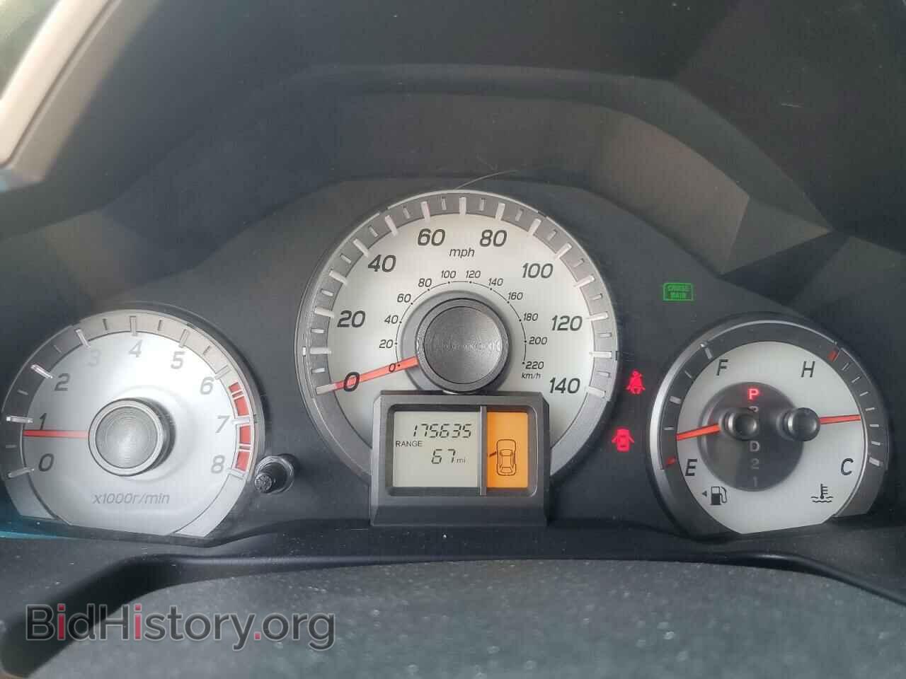 2012 HONDA PILOT - VIN: 5FNYF3H2XCB005687 - Фото 9