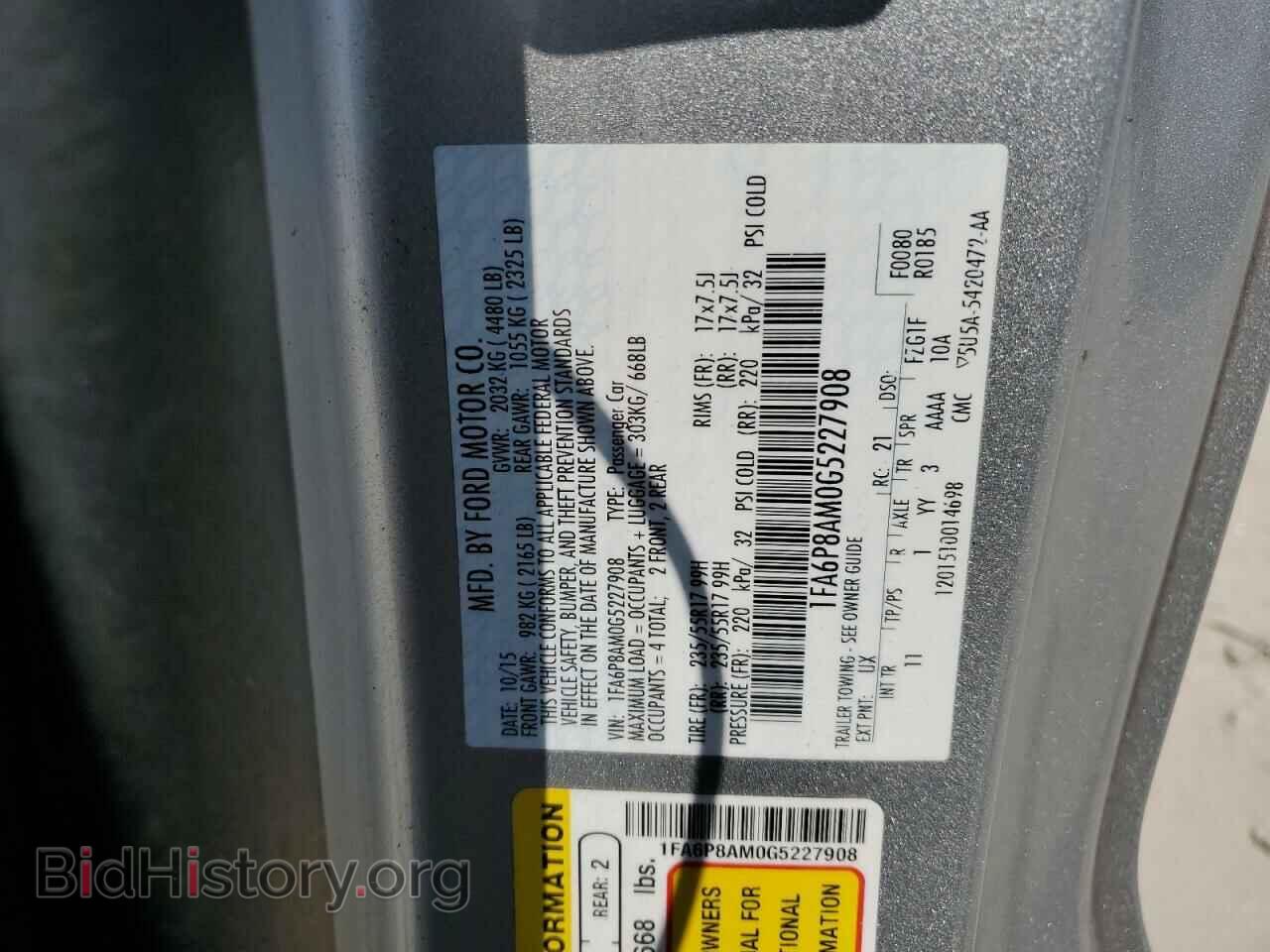 2016 FORD ALL Models - VIN: 1FA6P8AM0G5227908 - Фото 12