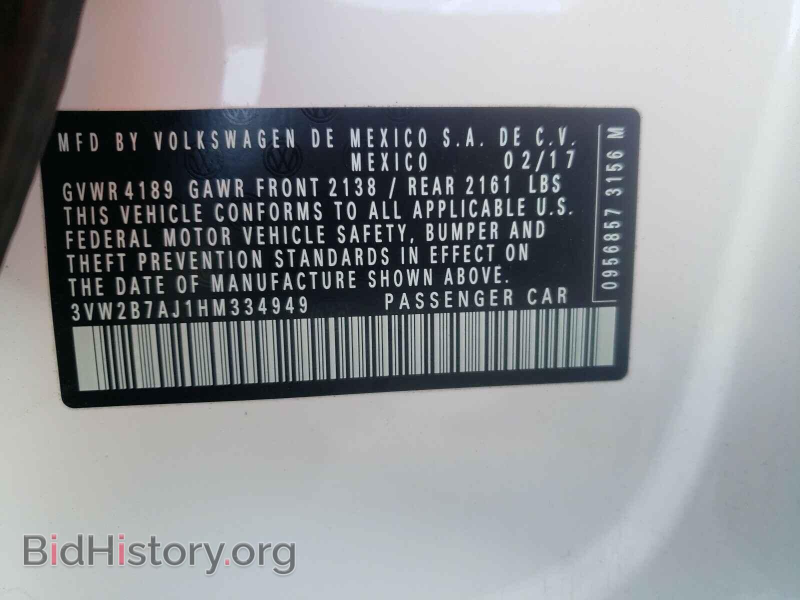 2017 VOLKSWAGEN JETTA - VIN: 3VW2B7AJ1HM334949 - Фото 10