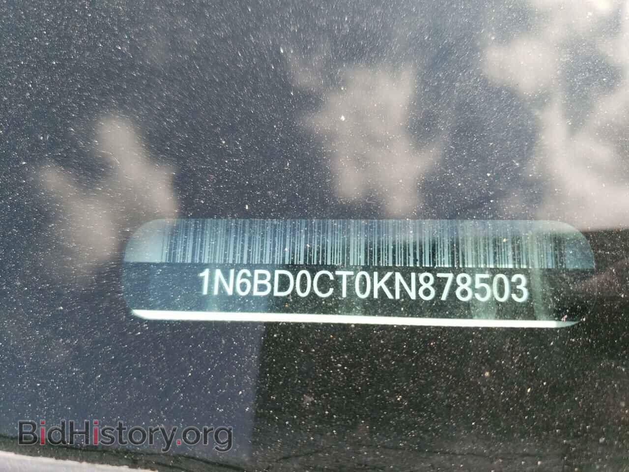 2019 NISSAN FRONTIER - VIN: 1N6BD0CT0KN878503 - Фото 13