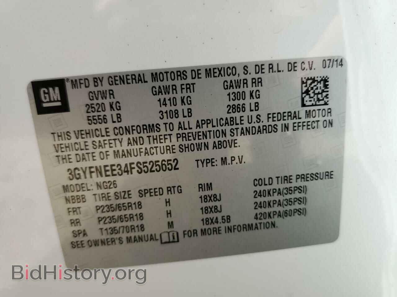 2015 CADILLAC SRX - VIN: 3GYFNEE34FS525652 - Фото 10